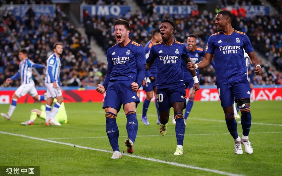 对赛事氛围 对赛事氛围