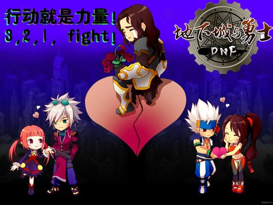 球迷辨识度 球迷辨识度