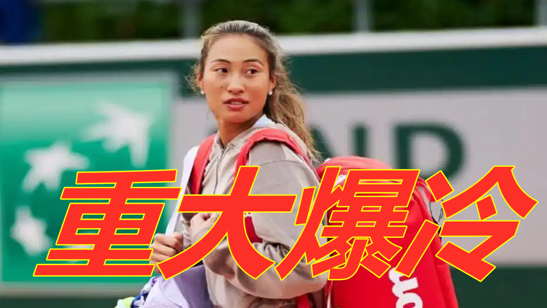 城市的体育 城市的体育