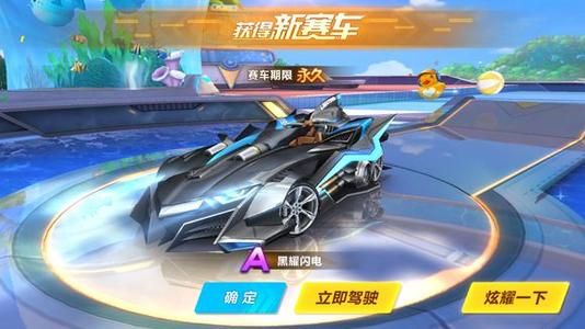 一步增强 一步增强