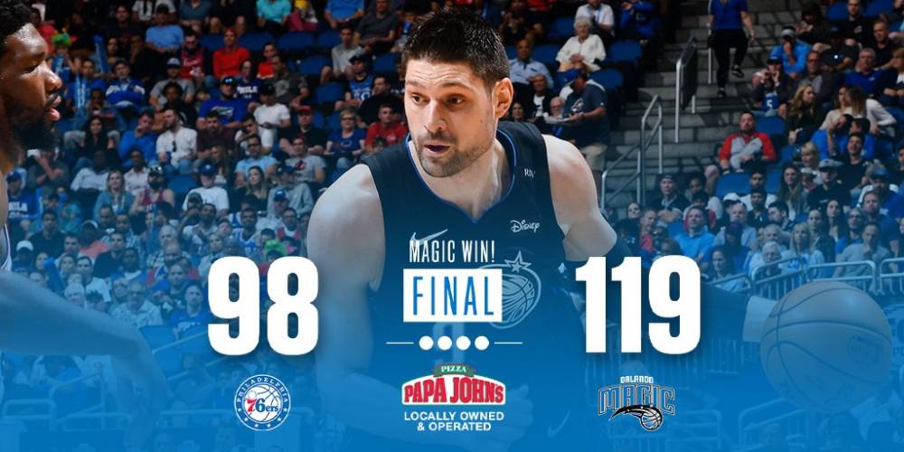 位球设计同 位球设计同