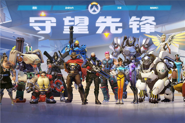 赔率