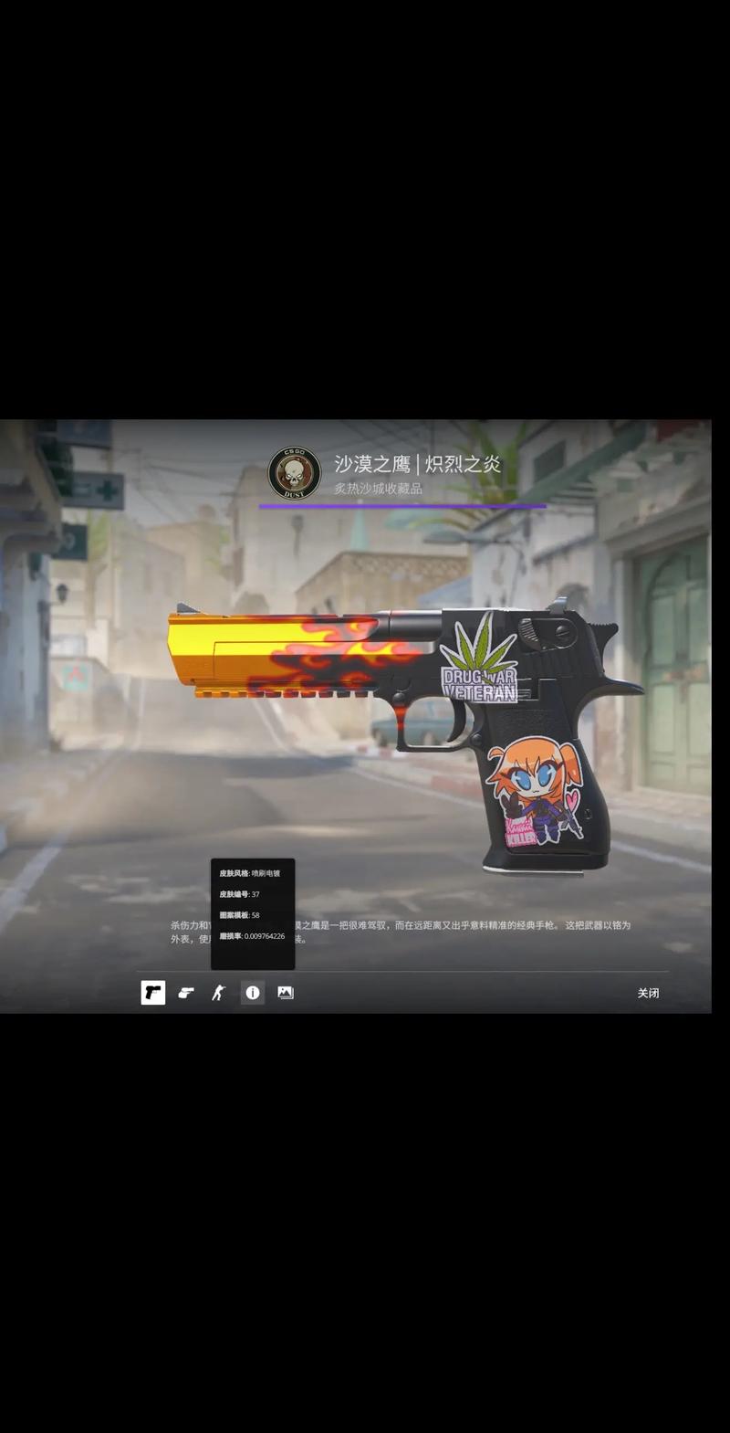 的回合结构