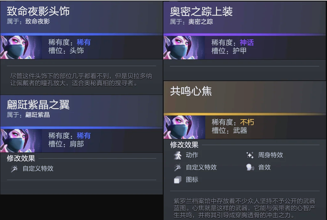 亚洲杯