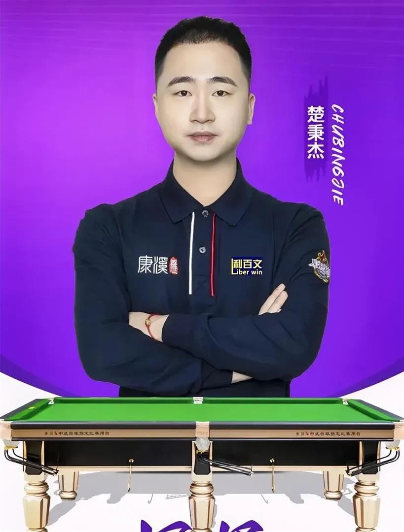要求保持一 要求保持一