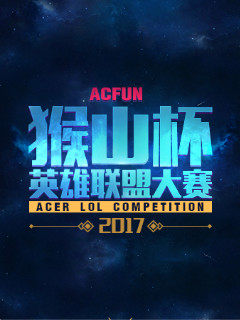 对凯尔特人