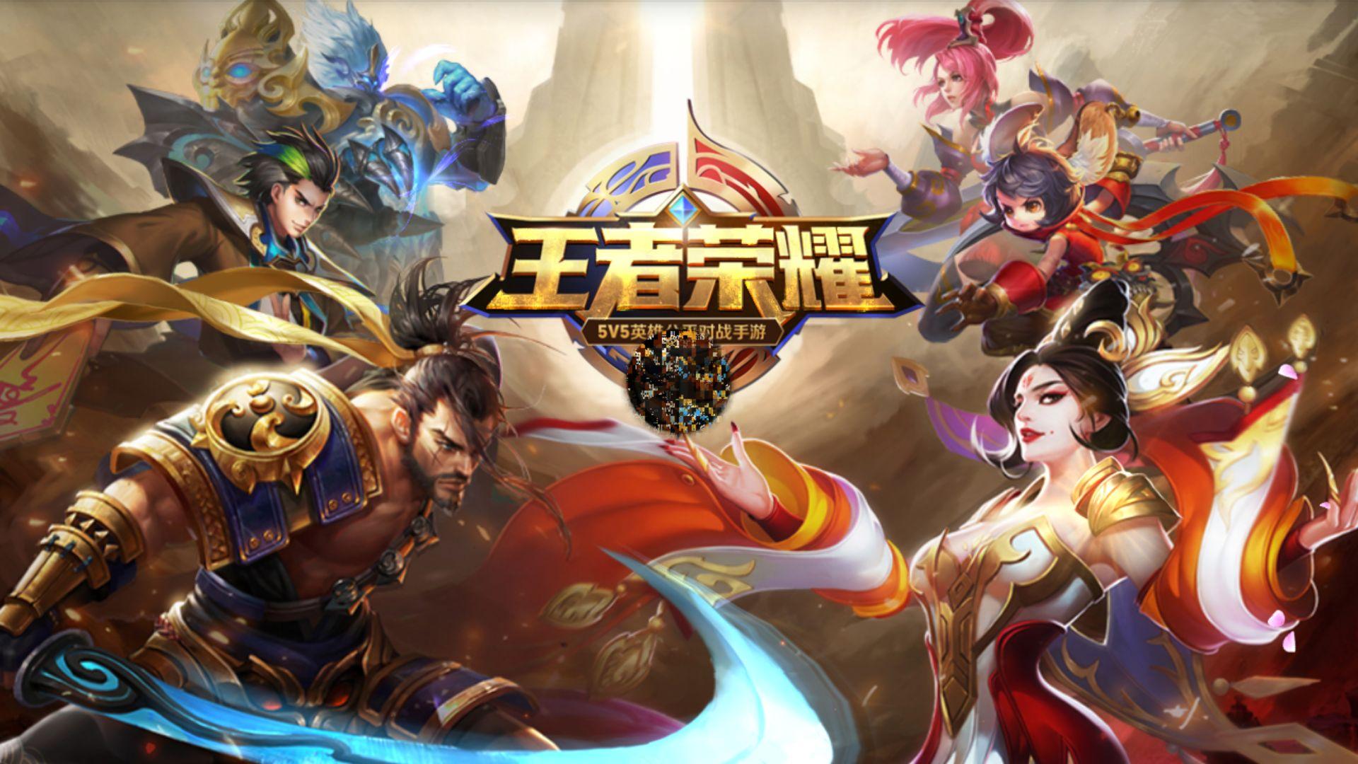 并用快速攻